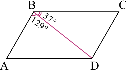 Углы и отрезки в многоугольнике. Пример 2
