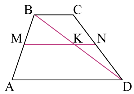 Углы и отрезки в многоугольнике. Пример 6