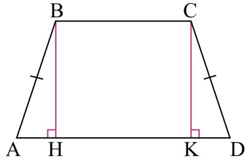 Углы и отрезки в многоугольнике. Пример 7