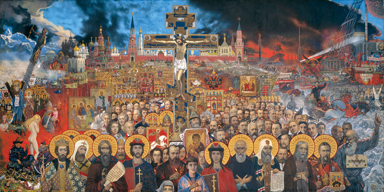 И. Глазунов. Вечная Россия. 1988 г. Источник: https://glazunov-gallery.ru/tvorchestvo/monumentalnye-raboty/raboty/vechnaya-rossiya