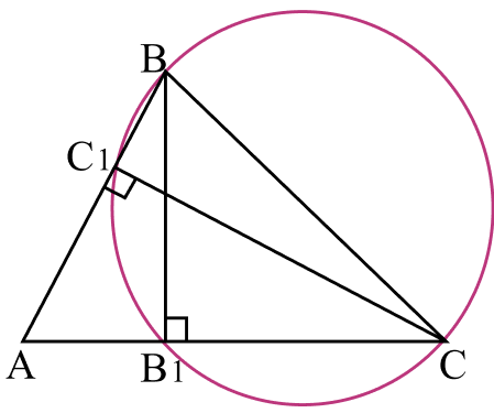 Вписанная окружность 4