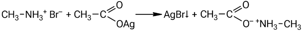 Взаимодействие бромида метиламмония с ацетатом серебра