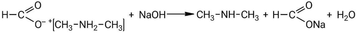 Взаимодействие формиата диметиламмония с гидроксидом натрия