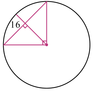 Задача с хордами окружности