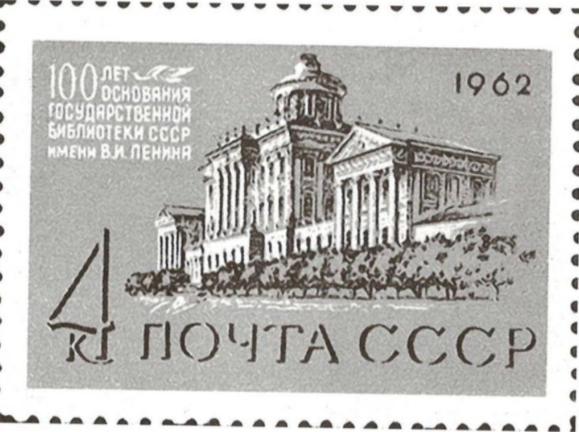 Фото для задания 15