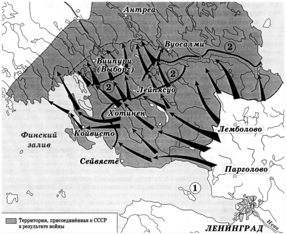 Карта советско-финской войны с линией Маннергейма и основными направлениями наступления РККА.